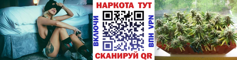 Магазин наркотиков Печоры A PVP  Конопля  Кетамин  Гашиш  OMG зеркало  Мефедрон  COCAIN 