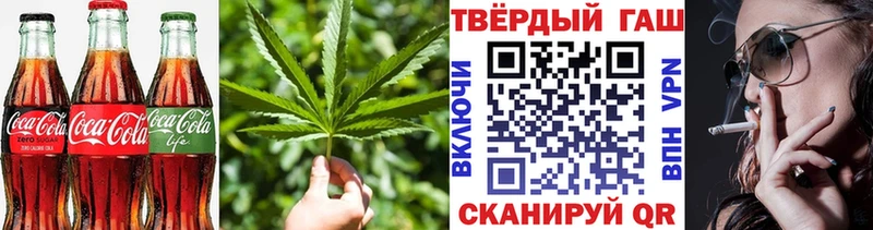 Canna-Cookies конопля  закладка  МЕГА вход  Печоры 