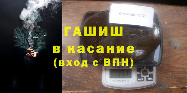 apvp Сясьстрой