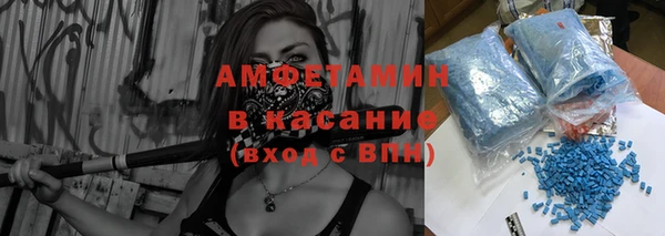 марки nbome Гусев
