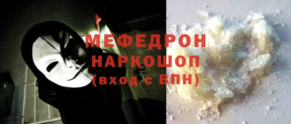 марки nbome Гусев