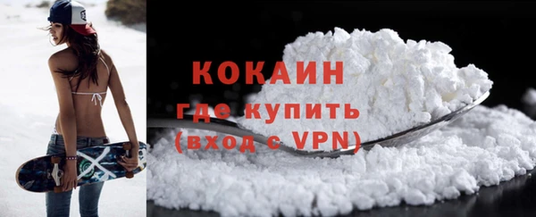 марки nbome Гусев