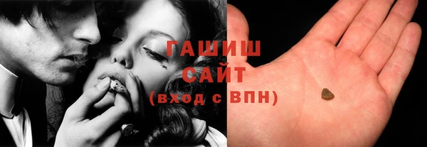 MESCALINE Гусь-Хрустальный