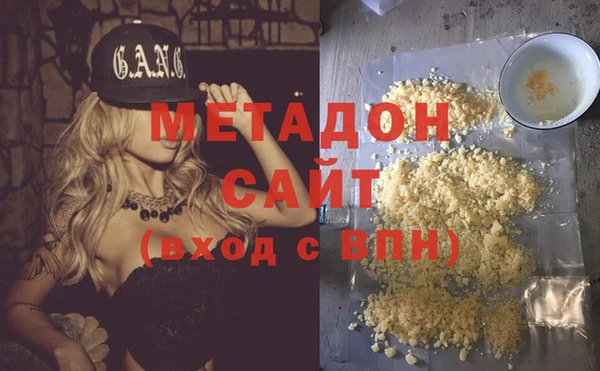 MESCALINE Гусь-Хрустальный