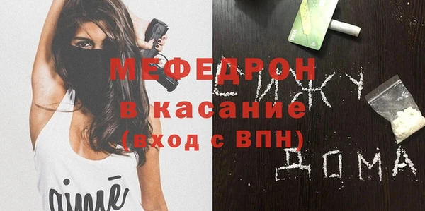 бутират Тайга