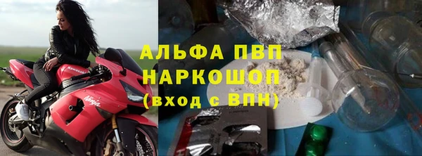 марихуана Гусиноозёрск