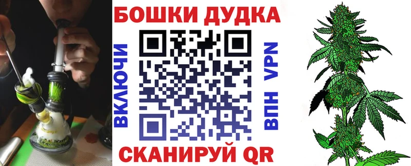 Канабис ГИДРОПОН  Печоры 